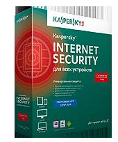 Новинка! Kaspersky Internet Security для всех устройств